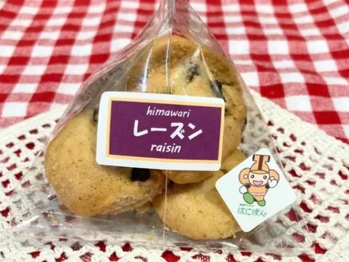 レーズンクッキー