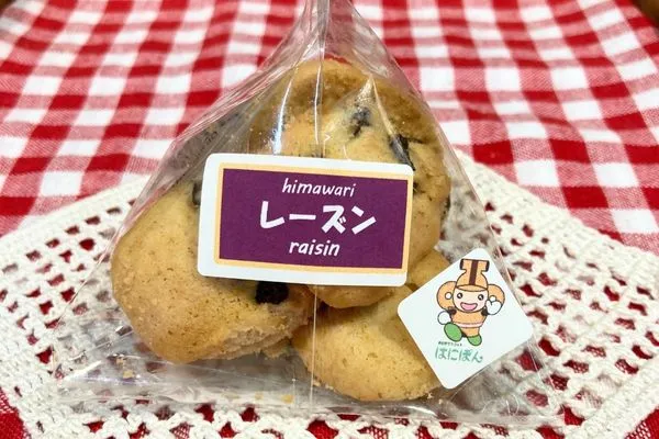 レーズンクッキー
