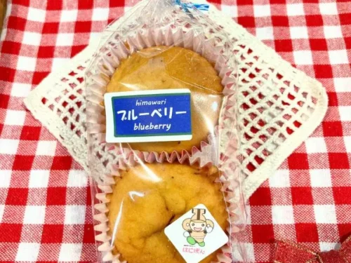 ブルーベリーマフィン