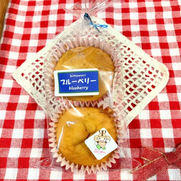 ブルーベリーマフィン