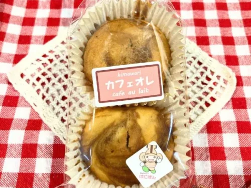 カフェオレマフィン