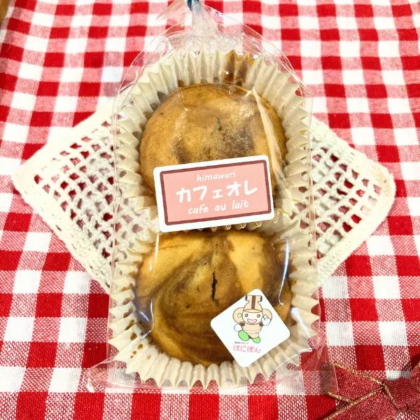 カフェオレマフィン