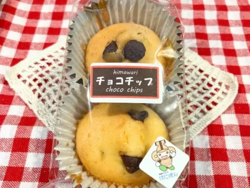 チョコチップマフィン