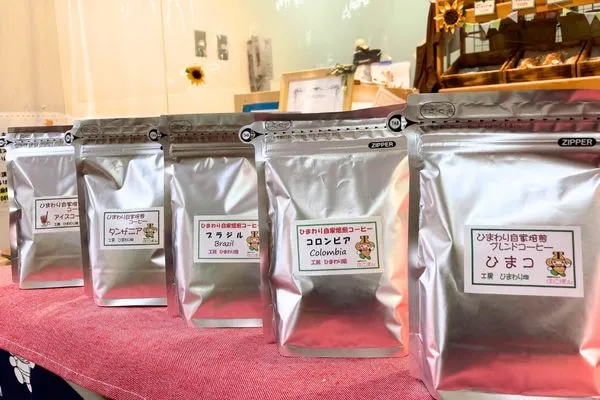 自家焙煎コーヒー