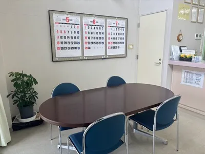 相談支援事業所ひまわり