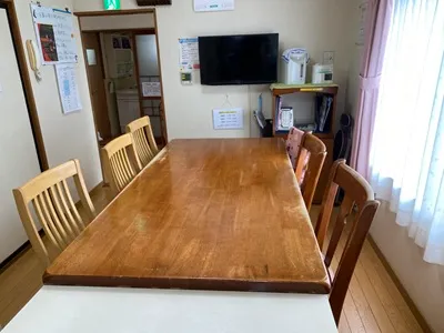 ひまわりのいえ ことぶき