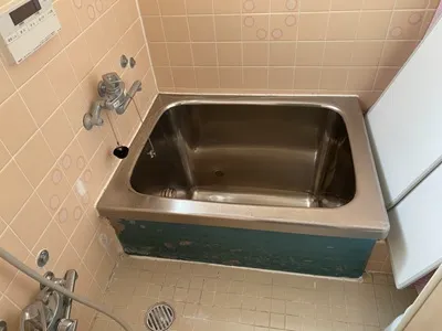 ひまわりのいえ ことぶき