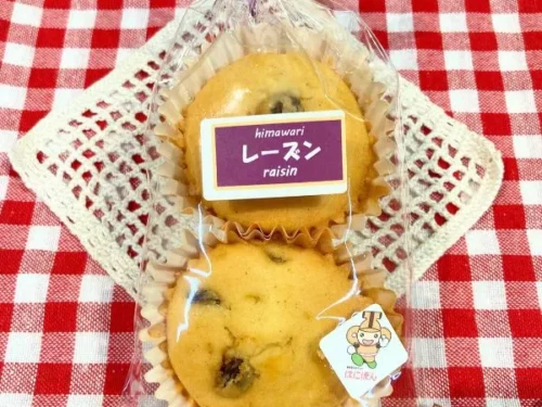 レーズンマフィン