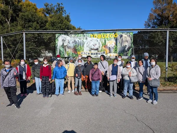 動物園