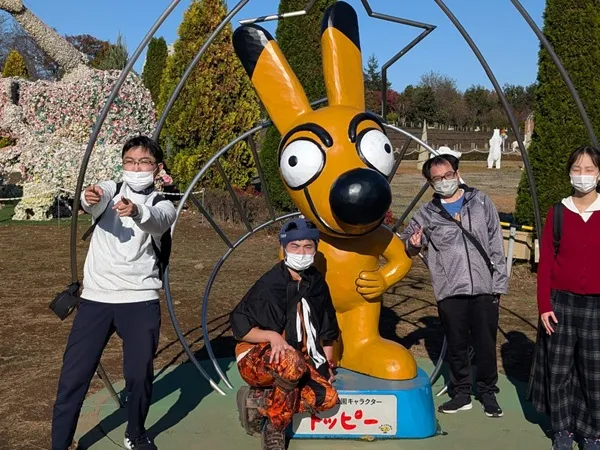 動物園