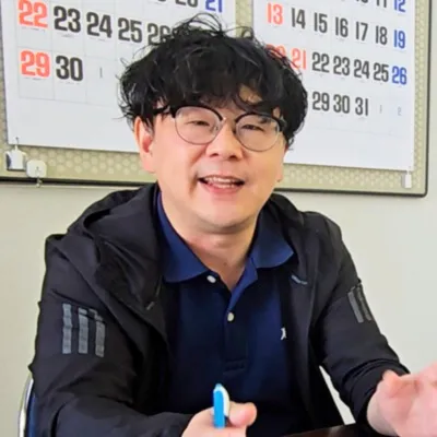 所長